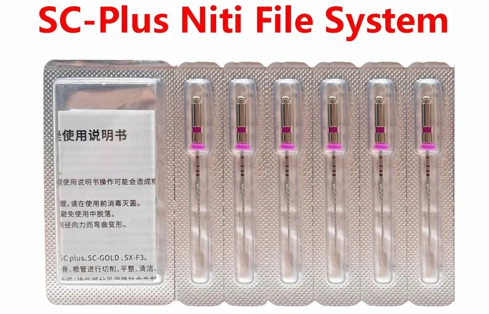 SC Plus Niti File System 02/12 25mm